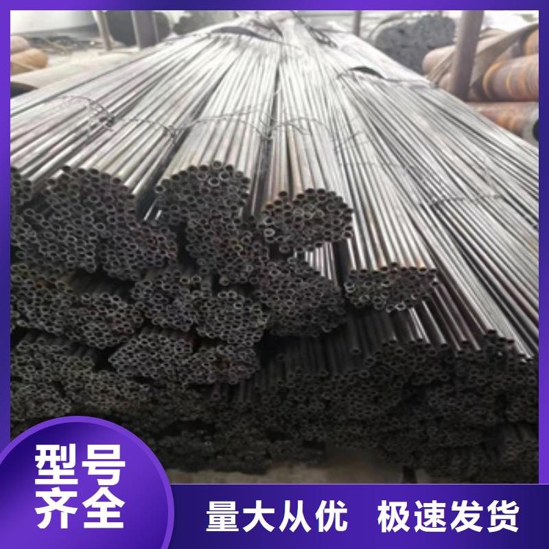 【小口徑焊管】,冷拔小口徑鋼管正規(guī)廠家本地制造商