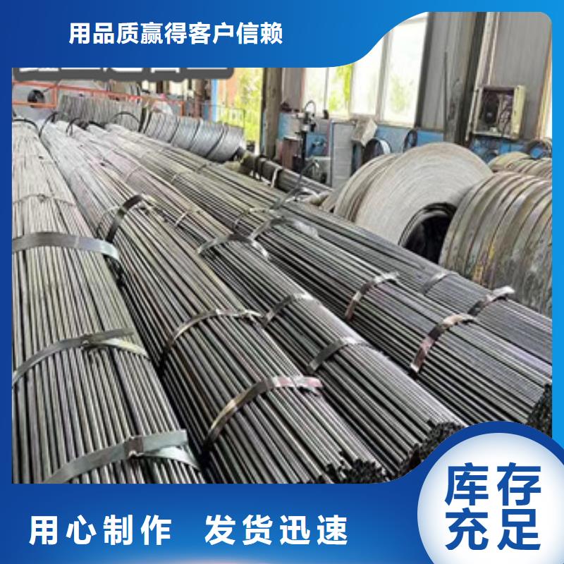 小口徑焊管給水排水用管定制定做源頭實(shí)體廠商