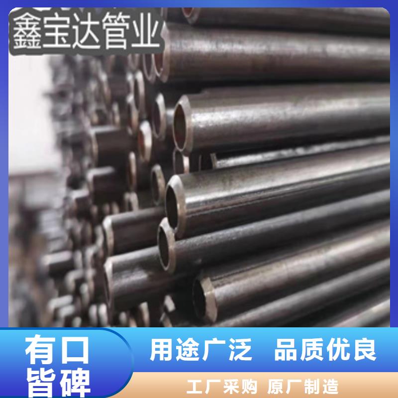 小口徑焊管吹氧管熱銷產(chǎn)品優(yōu)質(zhì)工藝