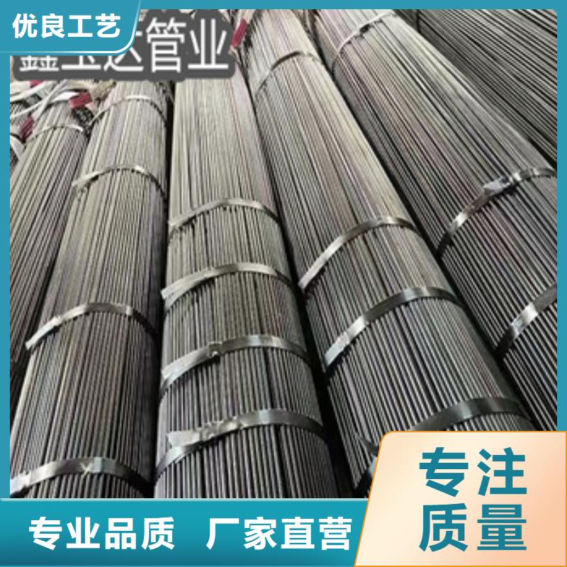 小口徑焊管涂塑鋼管懂您所需同城生產廠家