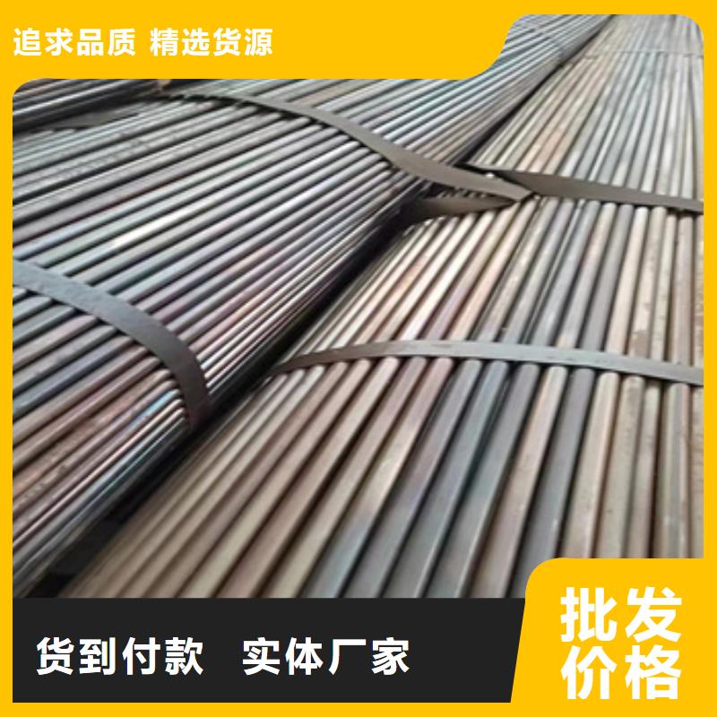 小口徑焊管,冷軋精密光亮管同行低價(jià)批發(fā)貨源