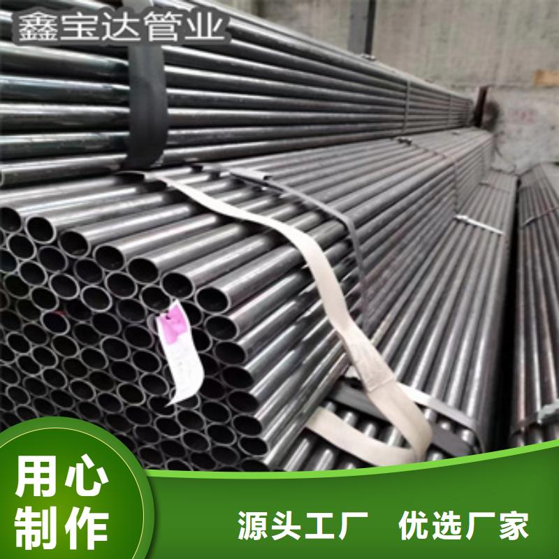小口徑焊管_【精密光亮管】貨源穩(wěn)定用心做品質(zhì)
