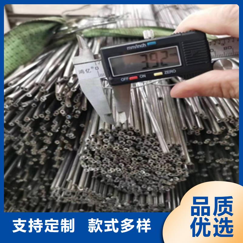 【小口徑焊管】不銹鋼耐高溫管價格公道合理極速發(fā)貨