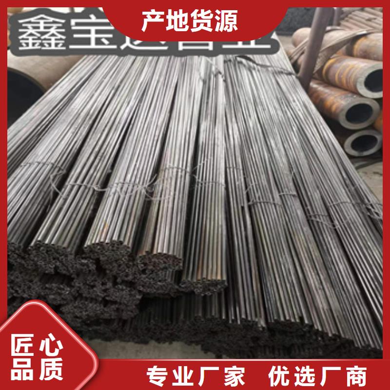 小口徑焊管給水排水用管專注細節使用放心本地經銷商