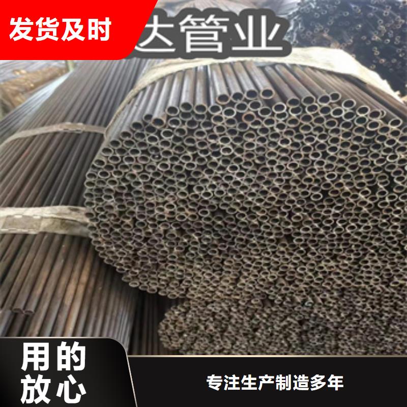 小口徑焊管給水排水用管快速生產對質量負責