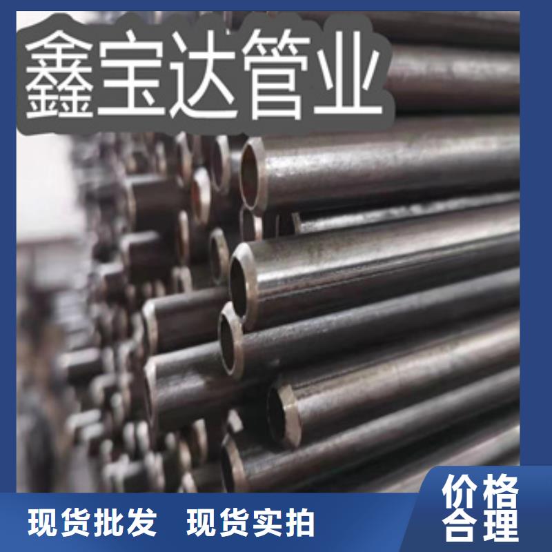 小口徑焊管-小口徑涂塑鋼管價格實在今日價格