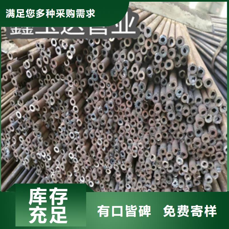 冷拔無縫管給水排水用管價格實惠工廠直供同城公司