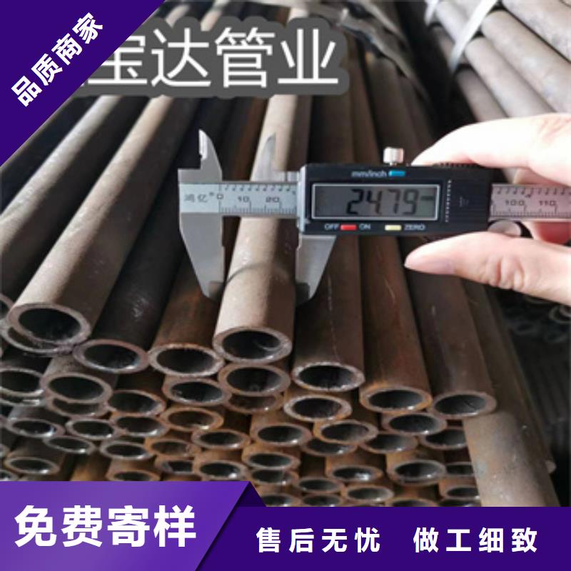【冷拔無縫管】合金管品質值得信賴同城經銷商