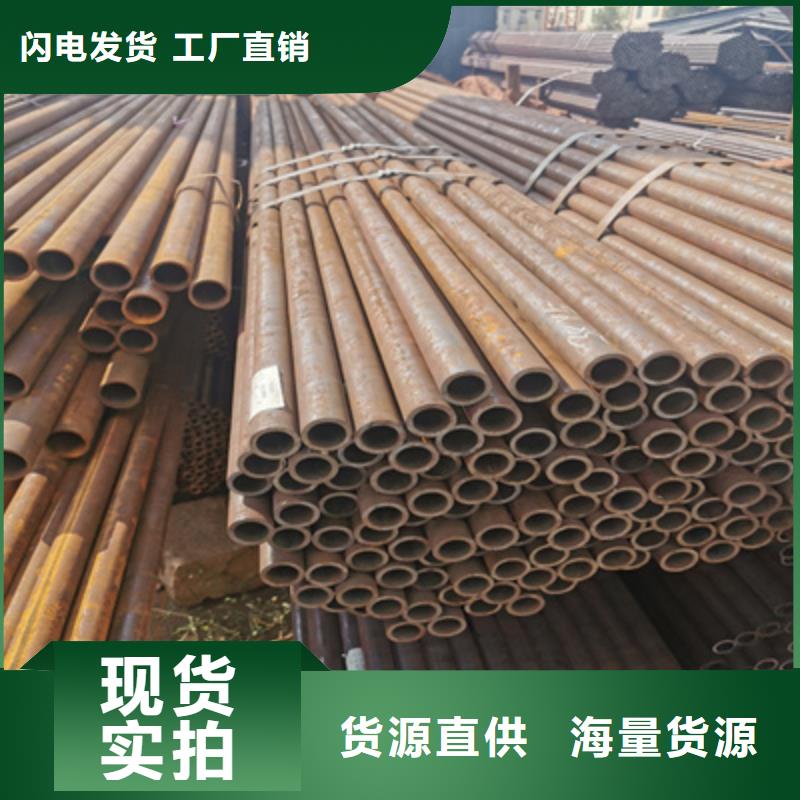 冷拔無縫管小口徑焊管購買的是放心實(shí)力雄厚品質(zhì)保障