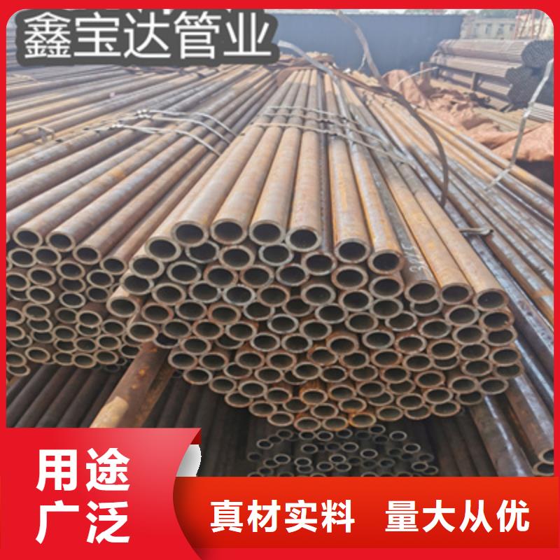 【冷拔無縫管】冷軋精密光亮管閃電發(fā)貨出廠嚴(yán)格質(zhì)檢