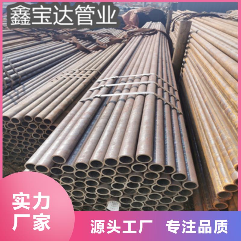 冷拔無縫管【冷拔小口徑鋼管】一站式采購商家出廠價