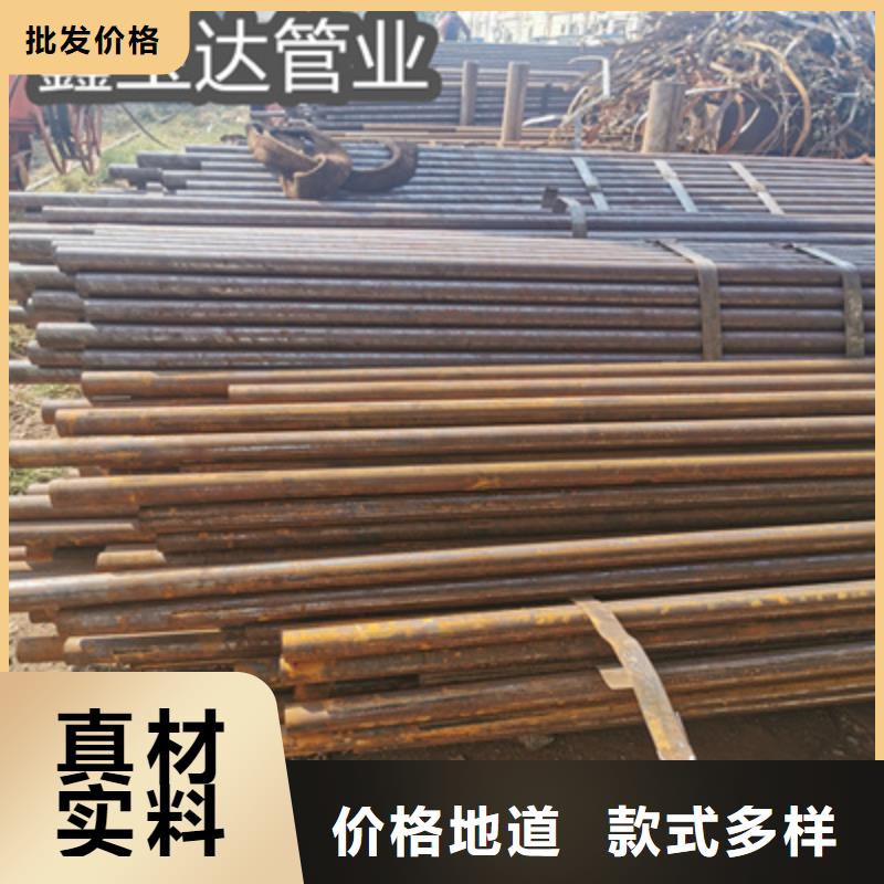 【冷拔無縫管冷軋精密光亮管批發(fā)商】訂制批發(fā)