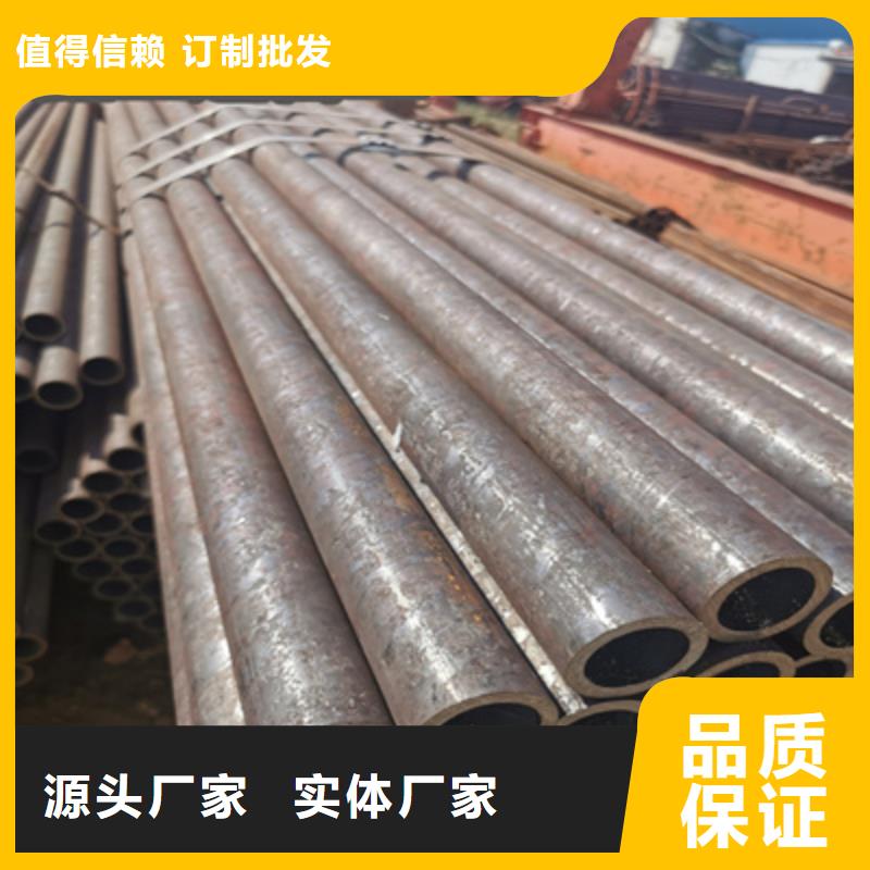 冷拔無(wú)縫管合金管物流配貨上門(mén)注重細(xì)節(jié)