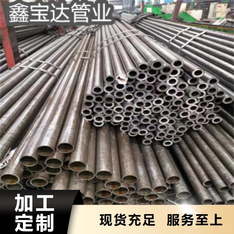 精密光亮管冷拔小口徑鋼管實(shí)力派廠家當(dāng)?shù)厣a(chǎn)廠家