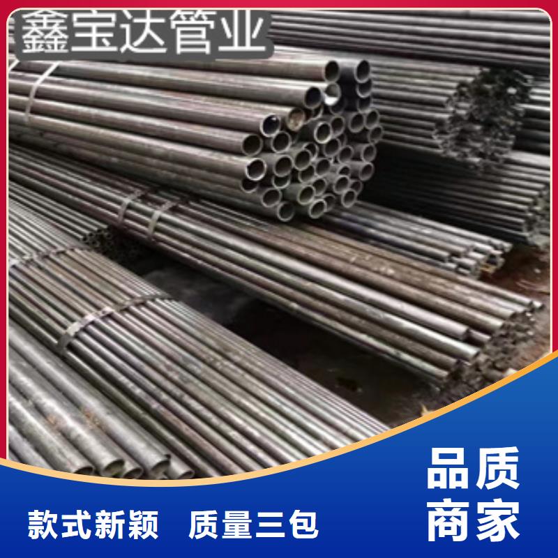 精密光亮管吹氧管做工細(xì)致商家