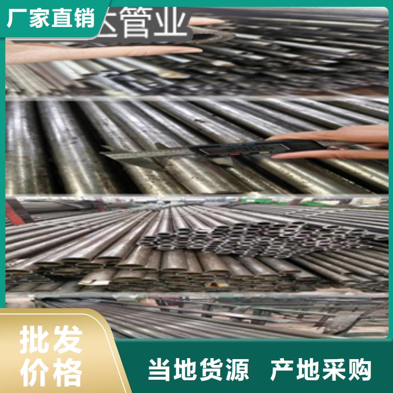 【精密光亮管不銹鋼耐高溫管訂購】本地廠家