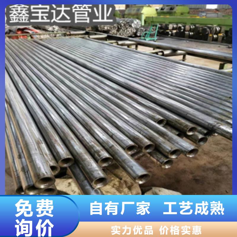 精密光亮管,不銹鋼毛細(xì)管廠家貨源穩(wěn)定誠(chéng)信為本