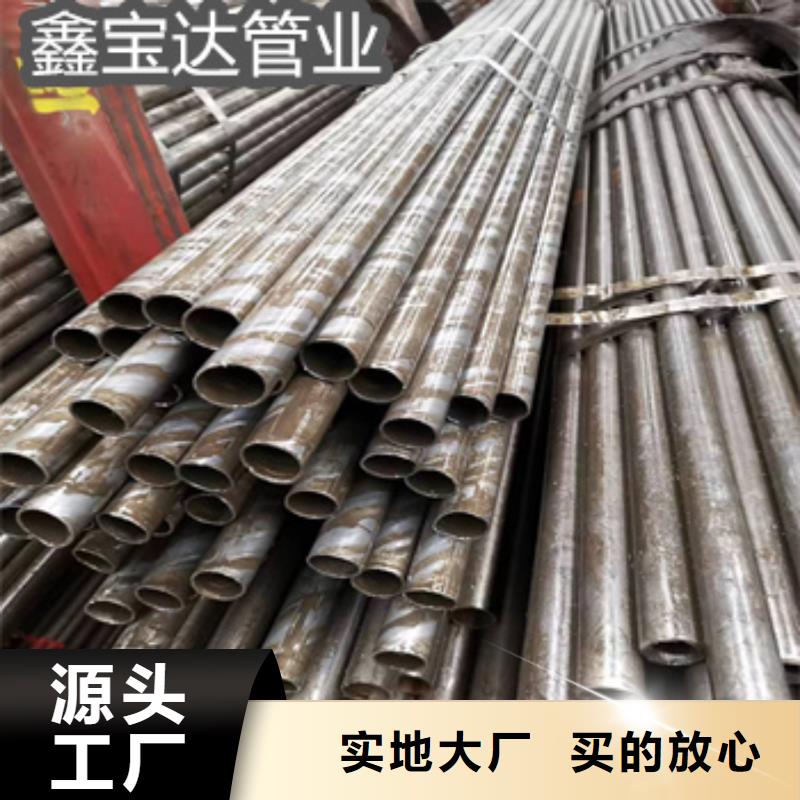 精密光亮管涂塑鋼管量大從優(yōu)種類(lèi)齊全