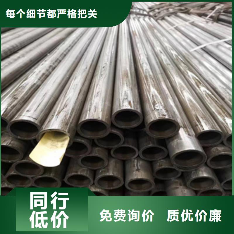 【精密光亮管】給水排水用管適用場(chǎng)景品質(zhì)保障售后無憂