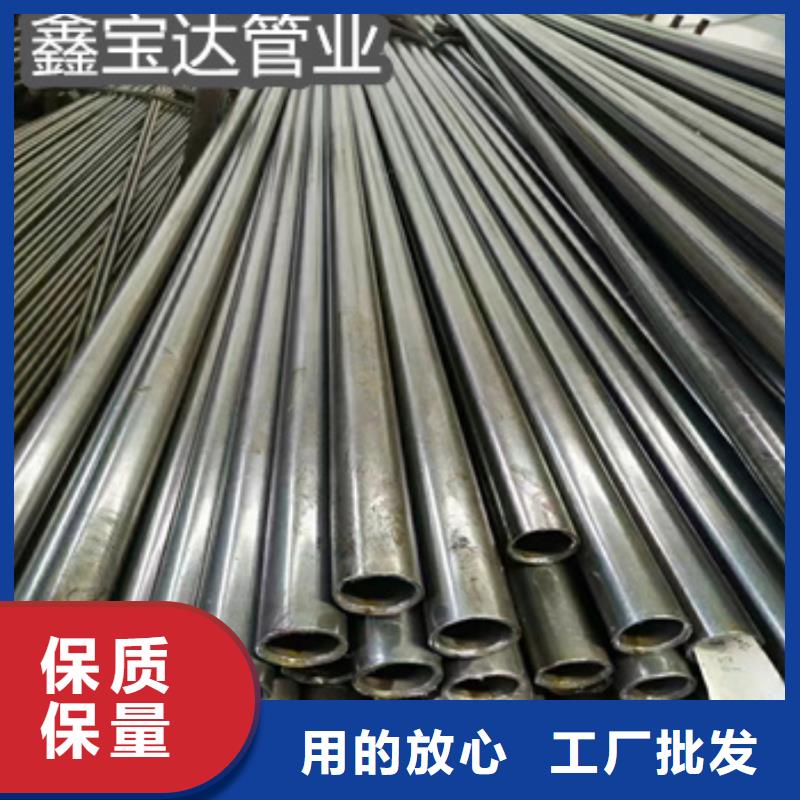 精密光亮管合金管廠家直銷直供您想要的我們都有