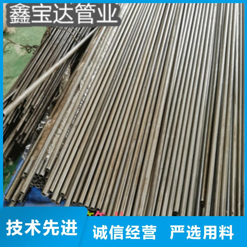 精密光亮管-涂塑鋼管現貨供應保質保量