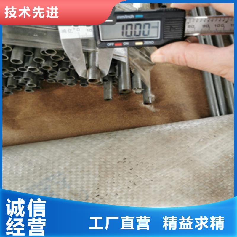 精密光亮管涂塑鋼管廠家批發價品牌專營