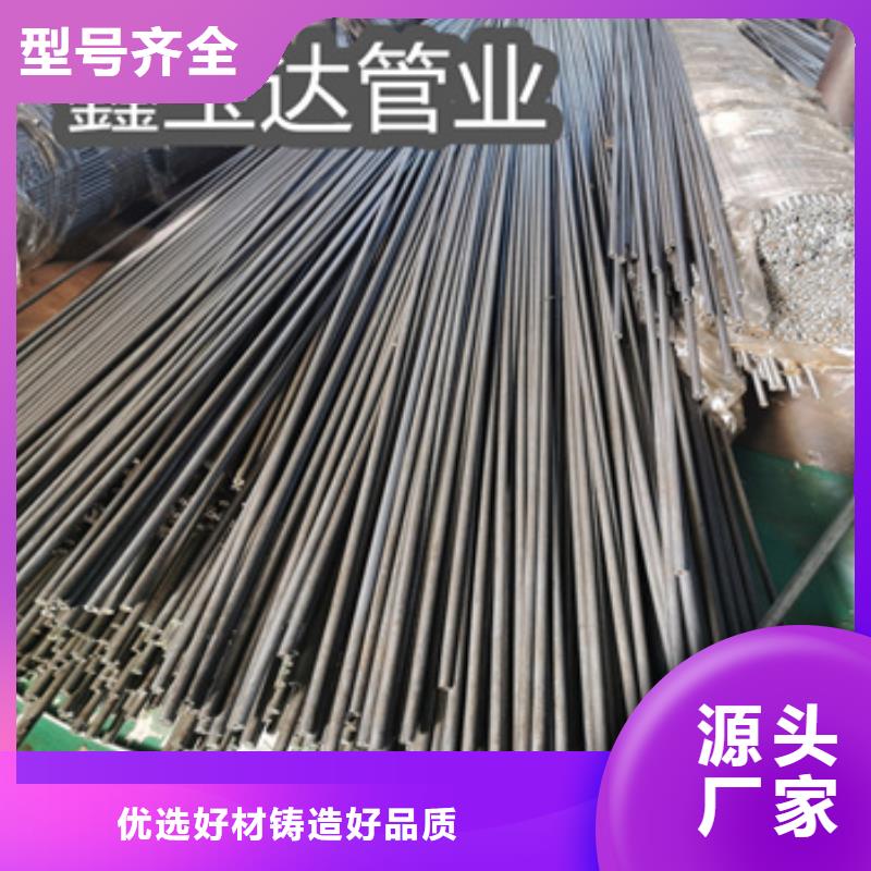精密光亮管給水排水用管正規廠家本地品牌