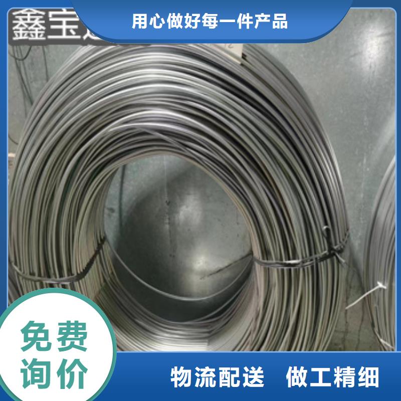 不銹鋼毛細管給水排水用管貨源直供源頭采購