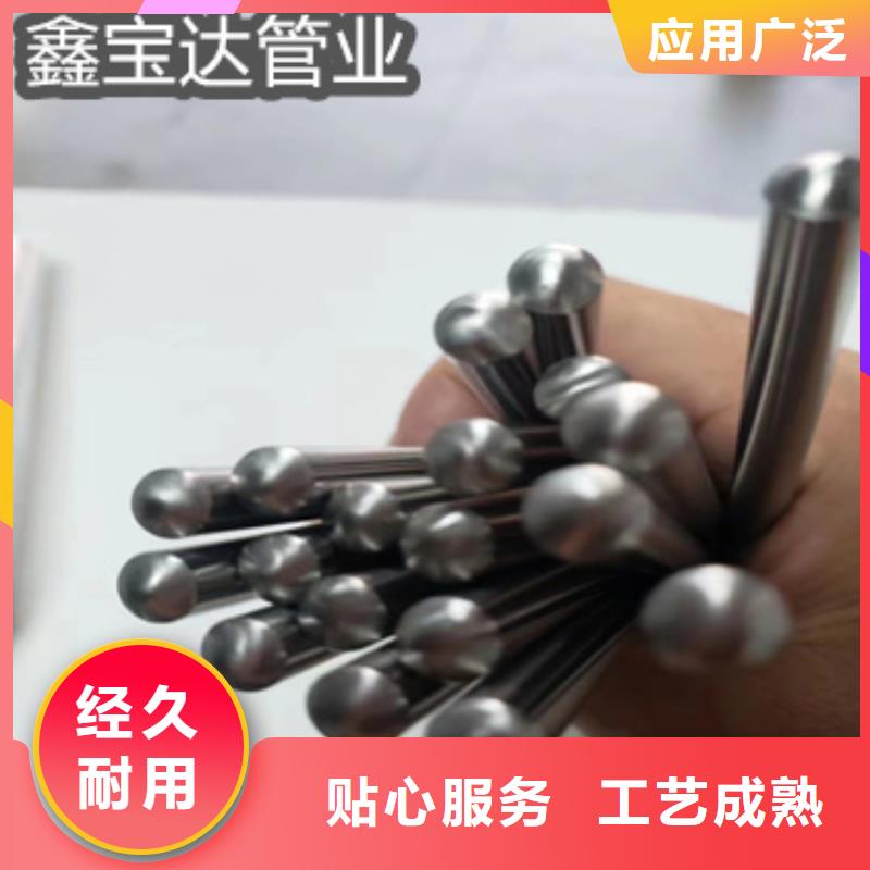 不銹鋼毛細(xì)管小口徑不銹鋼管?chē)?guó)標(biāo)檢測(cè)放心購(gòu)買(mǎi)本地品牌