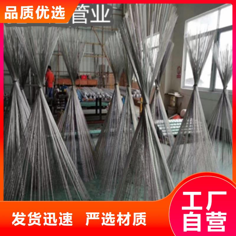 不銹鋼毛細(xì)管冷拔無(wú)縫管加工定制保障產(chǎn)品質(zhì)量