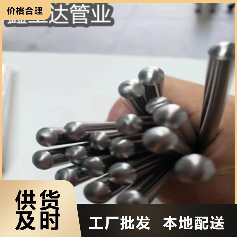 不銹鋼毛細管【小口徑不銹鋼管】源頭工廠同城公司