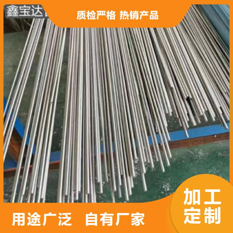 不銹鋼毛細(xì)管-涂塑鋼管本地廠家值得信賴精工制作