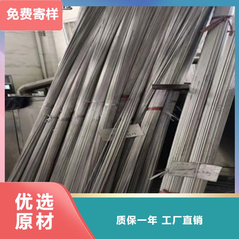 不銹鋼毛細管給水排水用管現貨快速采購工廠直營