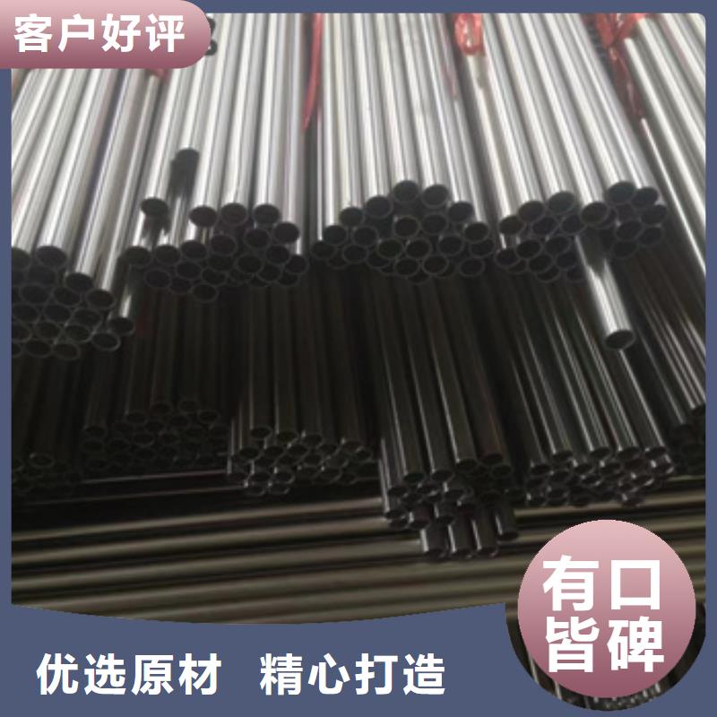 不銹鋼毛細(xì)管_小口徑焊管專業(yè)生產(chǎn)N年同城品牌