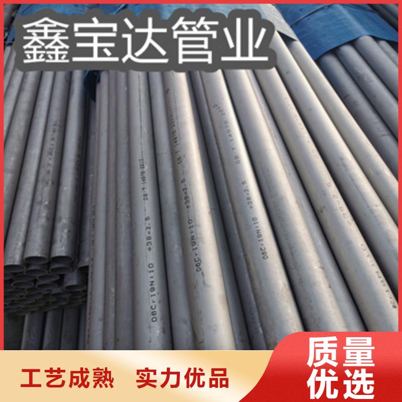 不銹鋼無縫管精拉鋼管主推產(chǎn)品本地供應(yīng)商