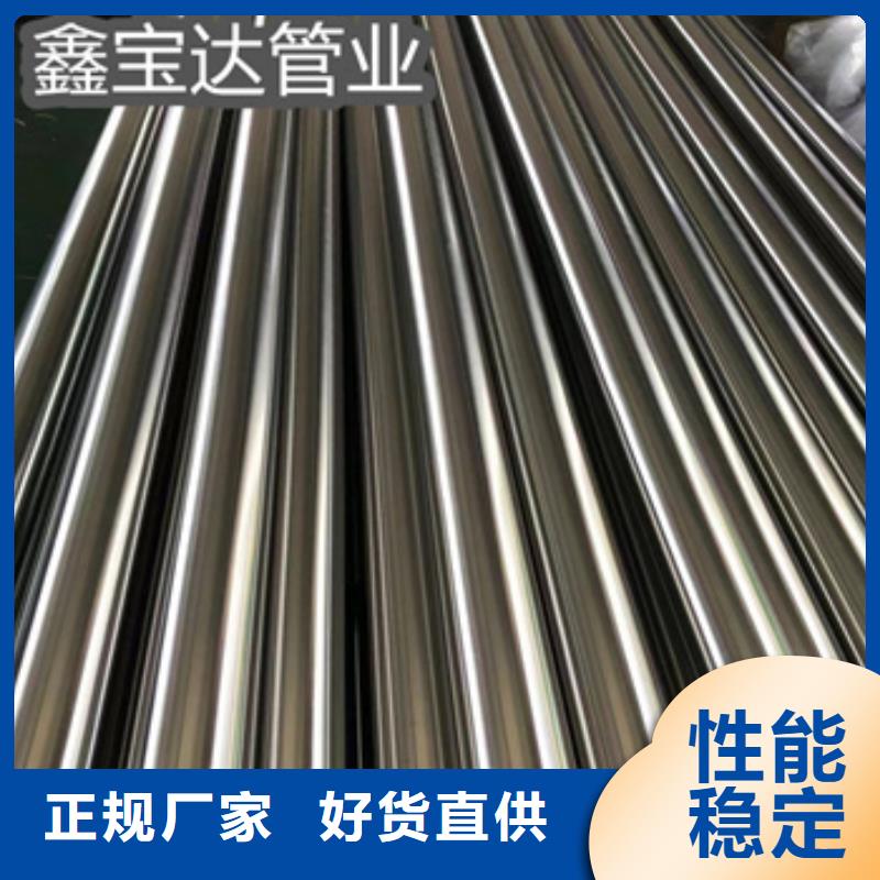 衛(wèi)生級不銹鋼管_涂塑鋼管安裝簡單本地經(jīng)銷商