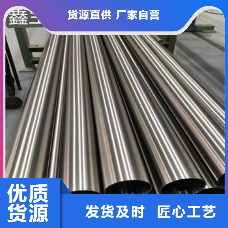 衛(wèi)生級(jí)不銹鋼管,大口徑厚壁鋼管閃電發(fā)貨匠心品質(zhì)