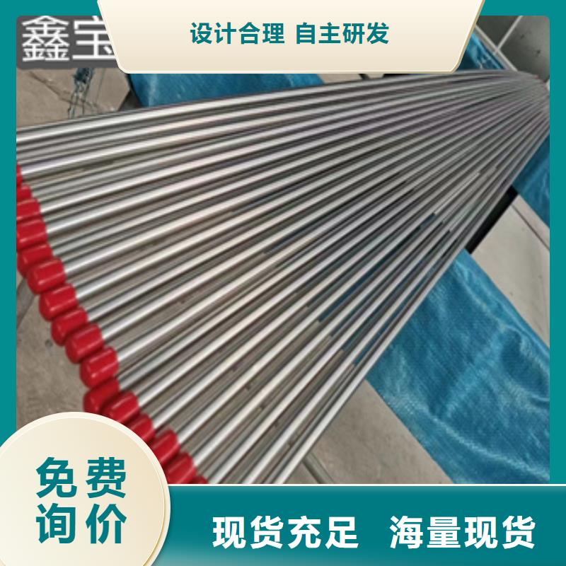衛(wèi)生級(jí)不銹鋼管-冷軋精密光亮管一件也發(fā)貨一對(duì)一為您服務(wù)