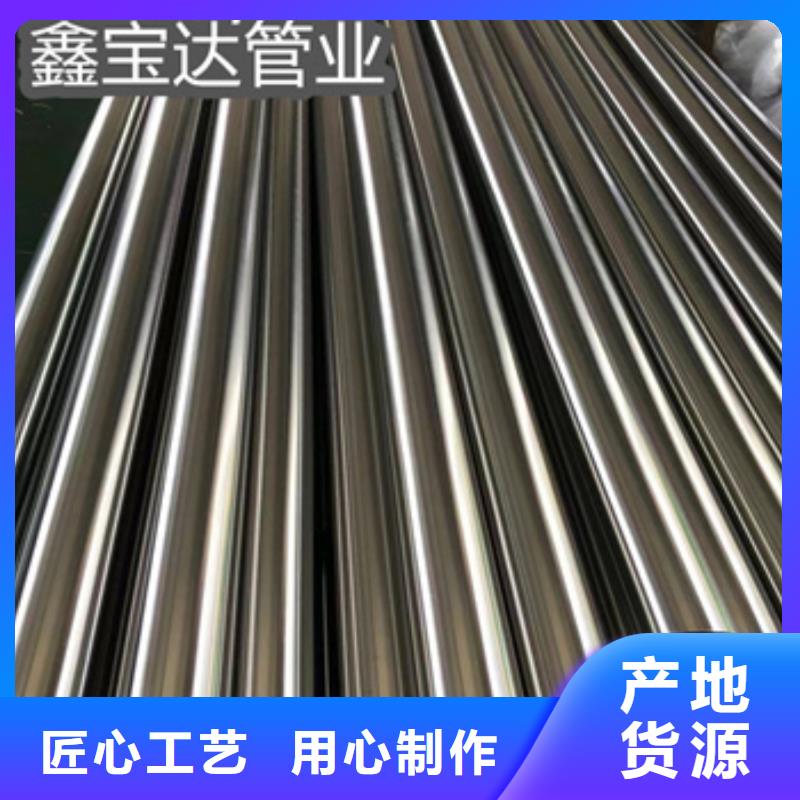 【衛(wèi)生級(jí)不銹鋼管】冷軋精密光亮管廠家定制源頭實(shí)體廠商