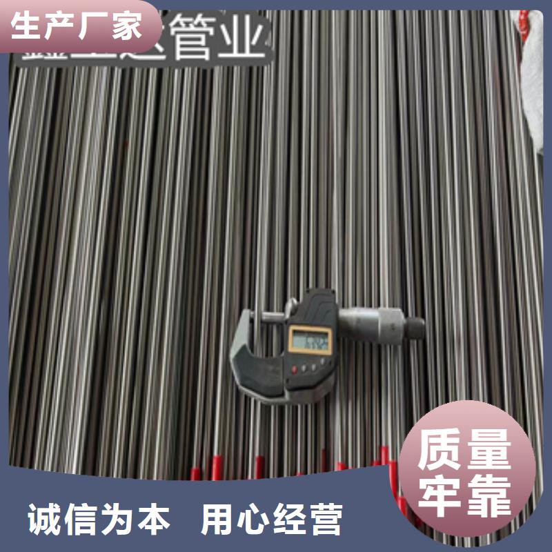 衛生級不銹鋼管冷拔小口徑鋼管源頭廠家供應好品質用的放心