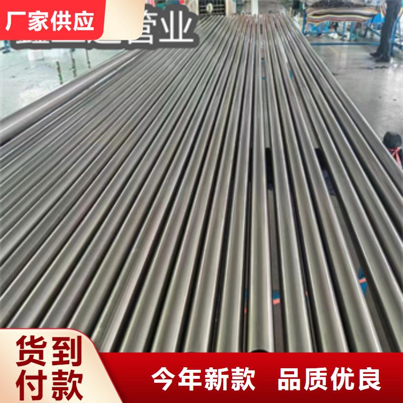 衛(wèi)生級不銹鋼管精密光亮管市場行情本地服務(wù)商
