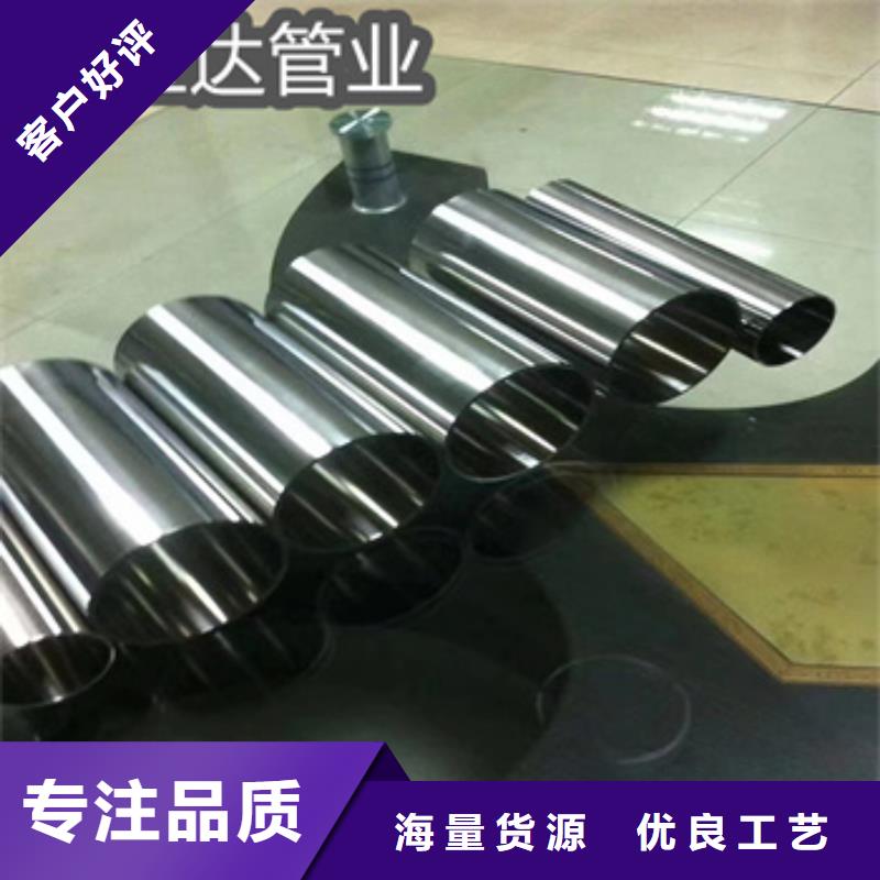衛(wèi)生級(jí)不銹鋼管精密光亮管海量現(xiàn)貨直銷廠家新品