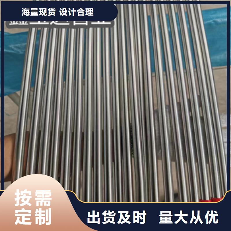 衛生級不銹鋼管_【不銹鋼毛細管】廠家直發廠家新品