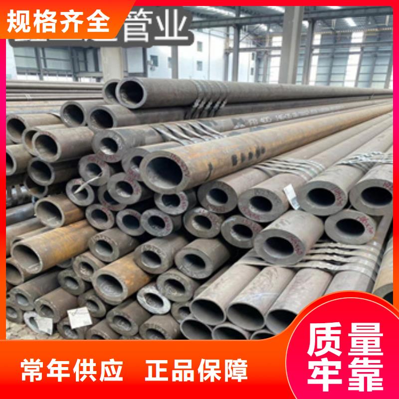熱軋無縫鋼管【給水排水用管】發貨及時工廠直營