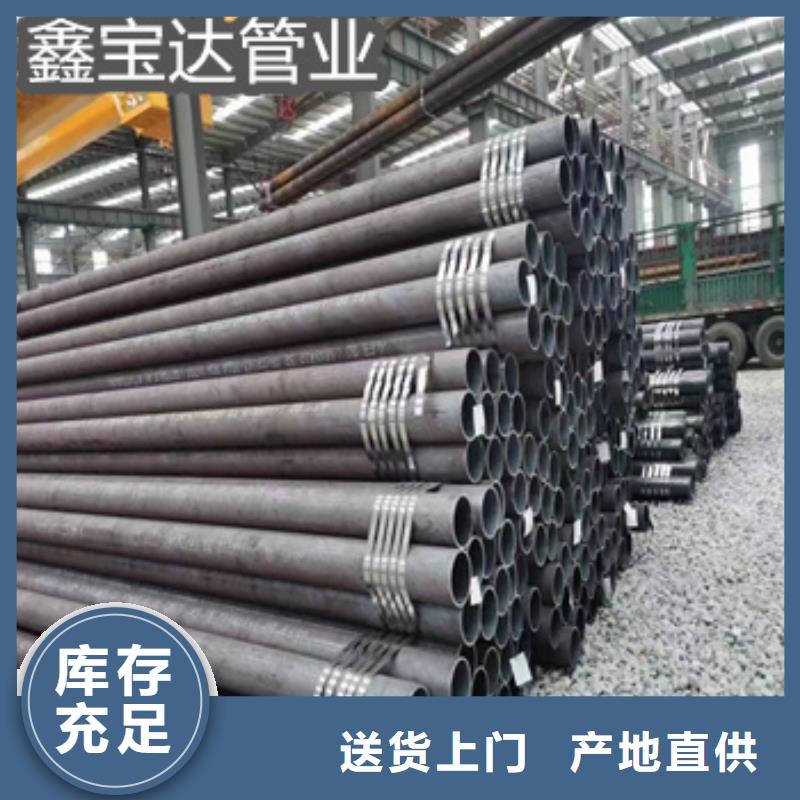 熱軋無縫鋼管不銹鋼衛生管認準大品牌廠家廠家直銷省心省錢