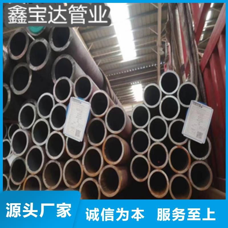 熱軋無縫鋼管涂塑鋼管好產品價格低好品質售后無憂