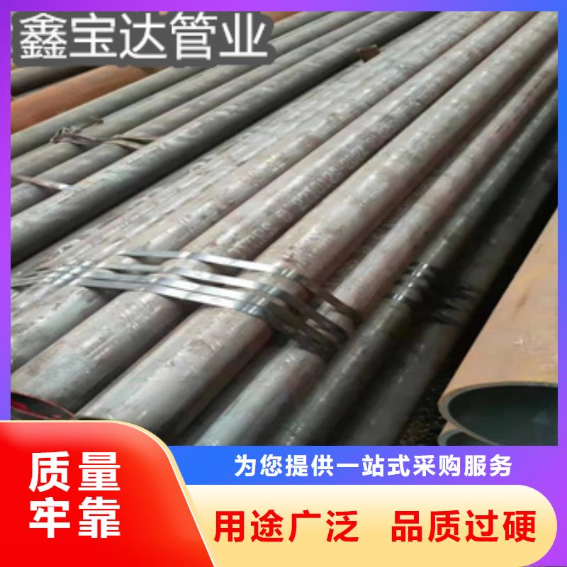 【熱軋無縫鋼管】精密光亮管合作共贏物流配送