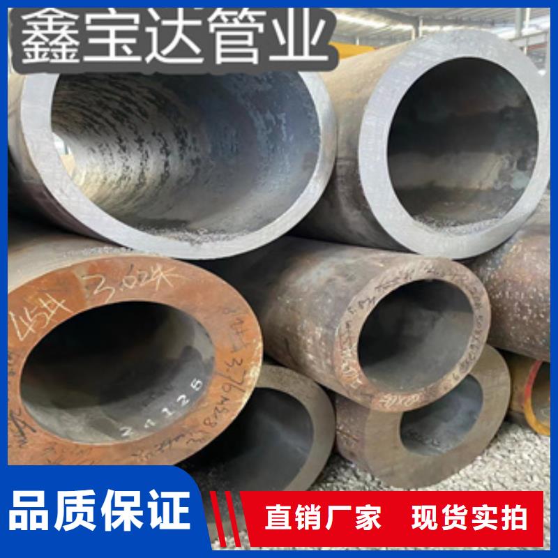 熱軋無縫鋼管_涂塑鋼管質(zhì)量為本廠家新品