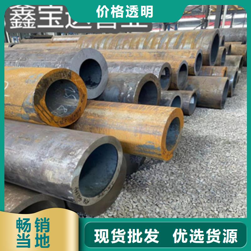 【熱軋無縫鋼管給水排水用管好貨直供】全品類現貨