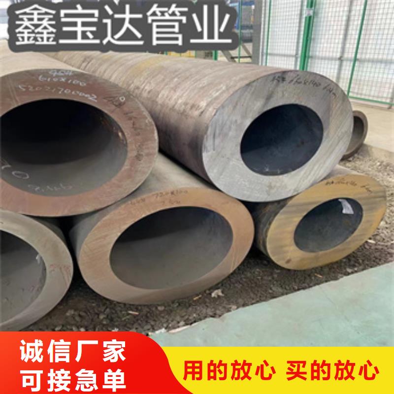 熱軋無(wú)縫鋼管不銹鋼毛細(xì)管標(biāo)準(zhǔn)工藝本地生產(chǎn)廠(chǎng)家